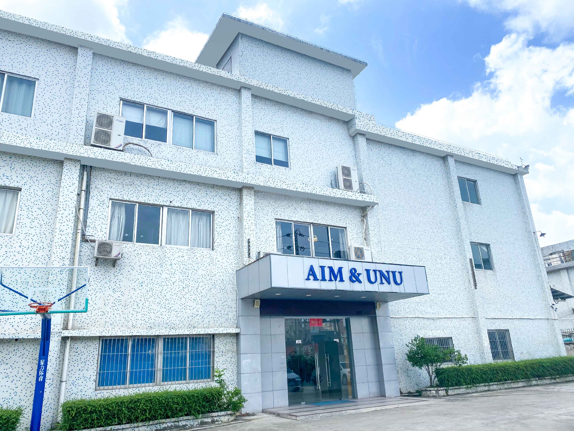 深圳工(gōng)廠(chǎng)